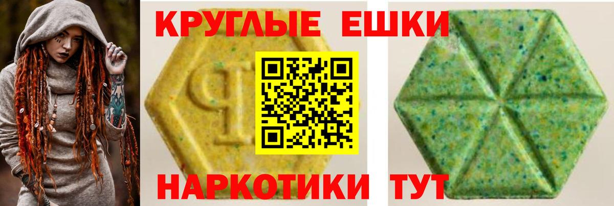Москва  Экстази louis Vuitton  площадка клад  Экстази  ЭКСТАЗИ бентли  Вход с VPN 