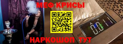 сатива Кандалакша
