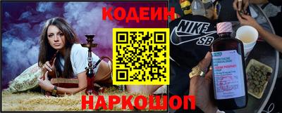сатива Кандалакша