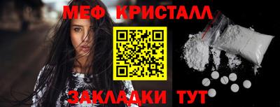 сатива Кандалакша