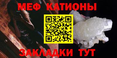 сатива Кандалакша