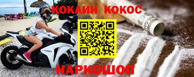 сатива Канаш