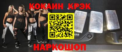 МДМА Камышлов