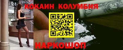 сатива Канаш