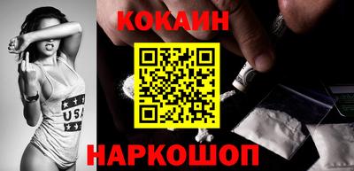 сатива Канаш