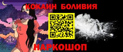 МДМА Камышлов