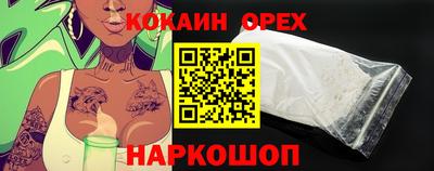 сатива Канаш