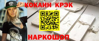 сатива Кандалакша