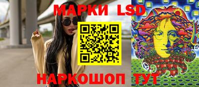 сатива Кандалакша