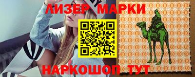 сатива Канаш
