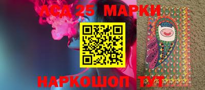 сатива Кандалакша