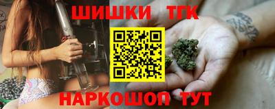 МДМА Камышлов