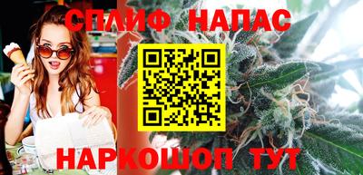 МДМА Камышлов