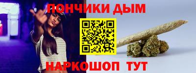 сатива Канаш