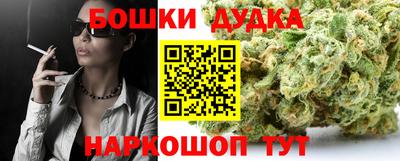 МДМА Камышлов