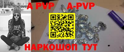 ПСИЛОЦИБИНОВЫЕ ГРИБЫ Кингисепп