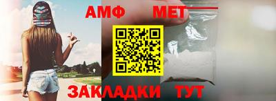 сатива Канаш