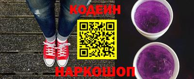 а пвп мука Кимры