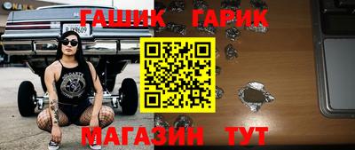 сатива Канаш