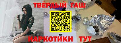сатива Канаш