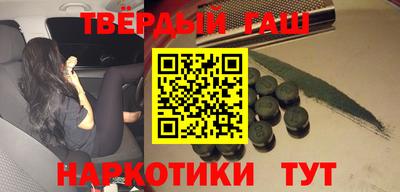 сатива Канаш