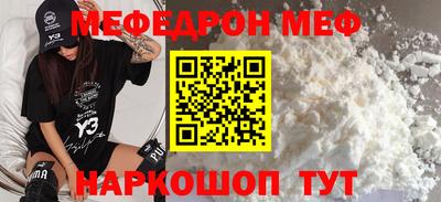 сатива Кандалакша