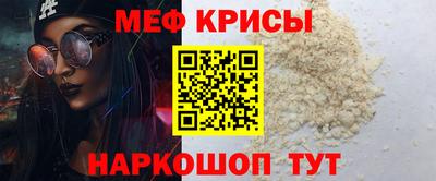 сатива Кандалакша