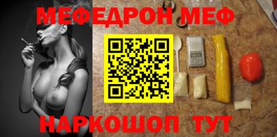 сатива Канаш