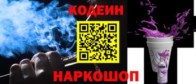 МДМА Камышлов